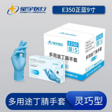 ����E350һ����ǳ��ɫ��ɫ���������޷������Ͷ���;������������