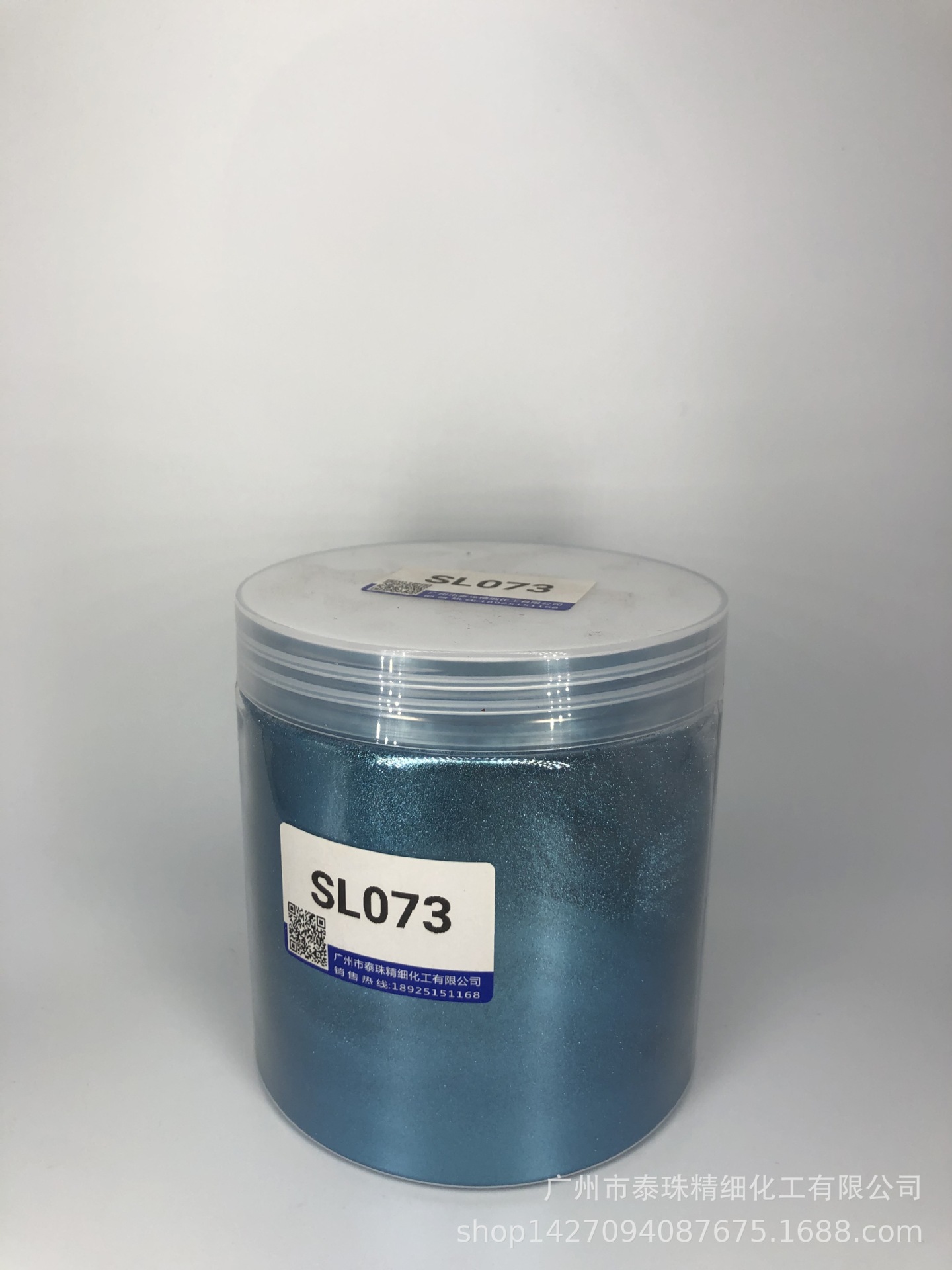 销售晶石猫眼粉蓝色，美甲猫眼粉， 海蓝星猫眼，猫眼粉变色龙。