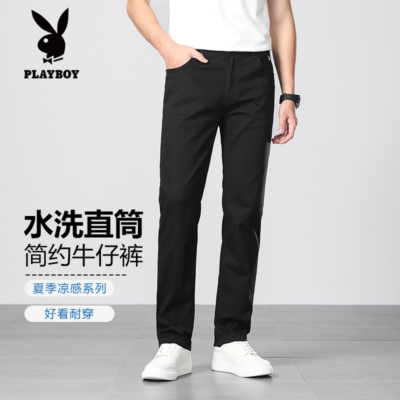 2025 Playboy Spring/Summer Men's Jeans Slim Fit Straight Long Pants Special Edition 2025 Playboy Spring/Summer Men's Jeans Slim Fit Straight Long Pants Special Edition