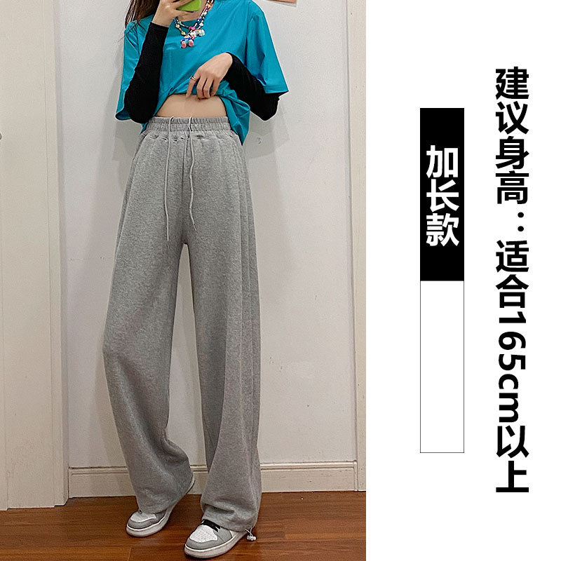 Pantalones deportivos grises para mujer, principios de otoño 2025, nuevos, de cintura alta, adelgazantes, drapeados, de pierna recta, con lazo, estilo americano.