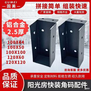 ꖹⷿ���b�Ǵa�T�X�������X�Ͻ���b�ǒ���B�ӷ��̶ܹ���ͨ��