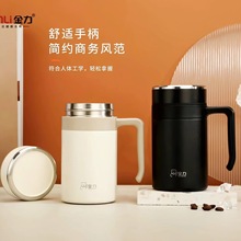 金力保温杯商务男女士办公室泡茶杯304大容量带手柄茶水分离杯子