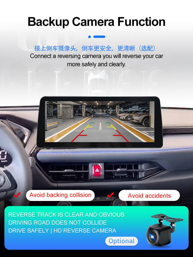 Cross-border 12.3-inch Android navigation all-in-one eight-core 4G wireless Carplay smart Bluetooth car navigation