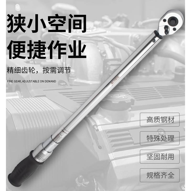 日本罗宾汉RUBICON扭力扳手进口预置式力矩扳手精准可调扭力RW