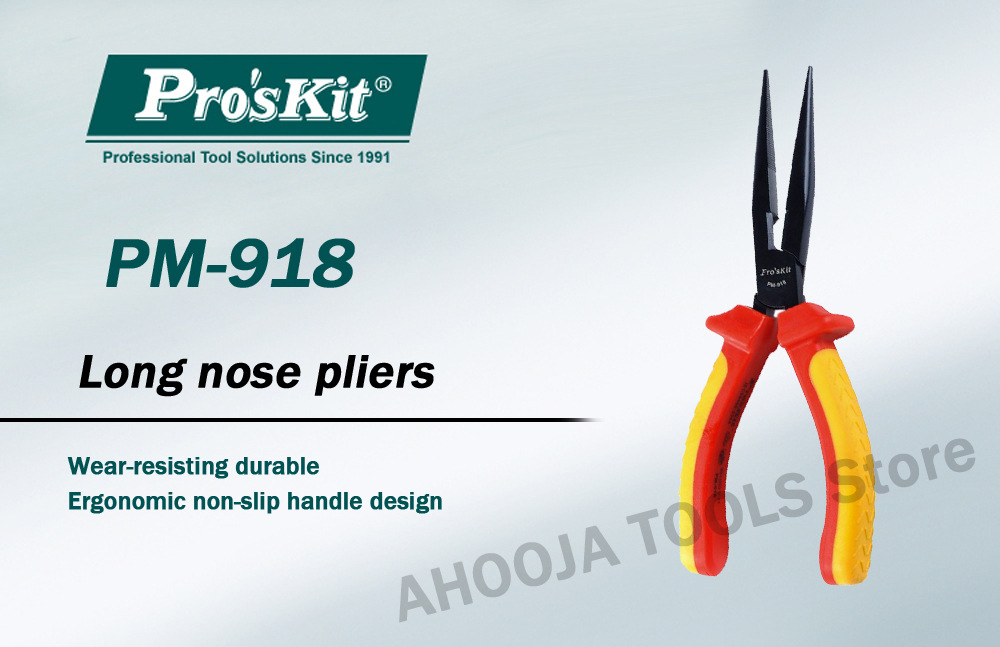 台湾宝工Pro'skit PM-918 VDE 1000V 高压绝缘尖嘴钳(200mm)