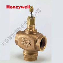 美国honeywell霍尼韦尔 V5013/V5013P1028三通阀