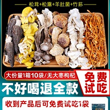 ��Ͼ������߲ʾ������ϰ���؛��Ş��Ģ���Ҝ�ʳ����ǟ��u�����