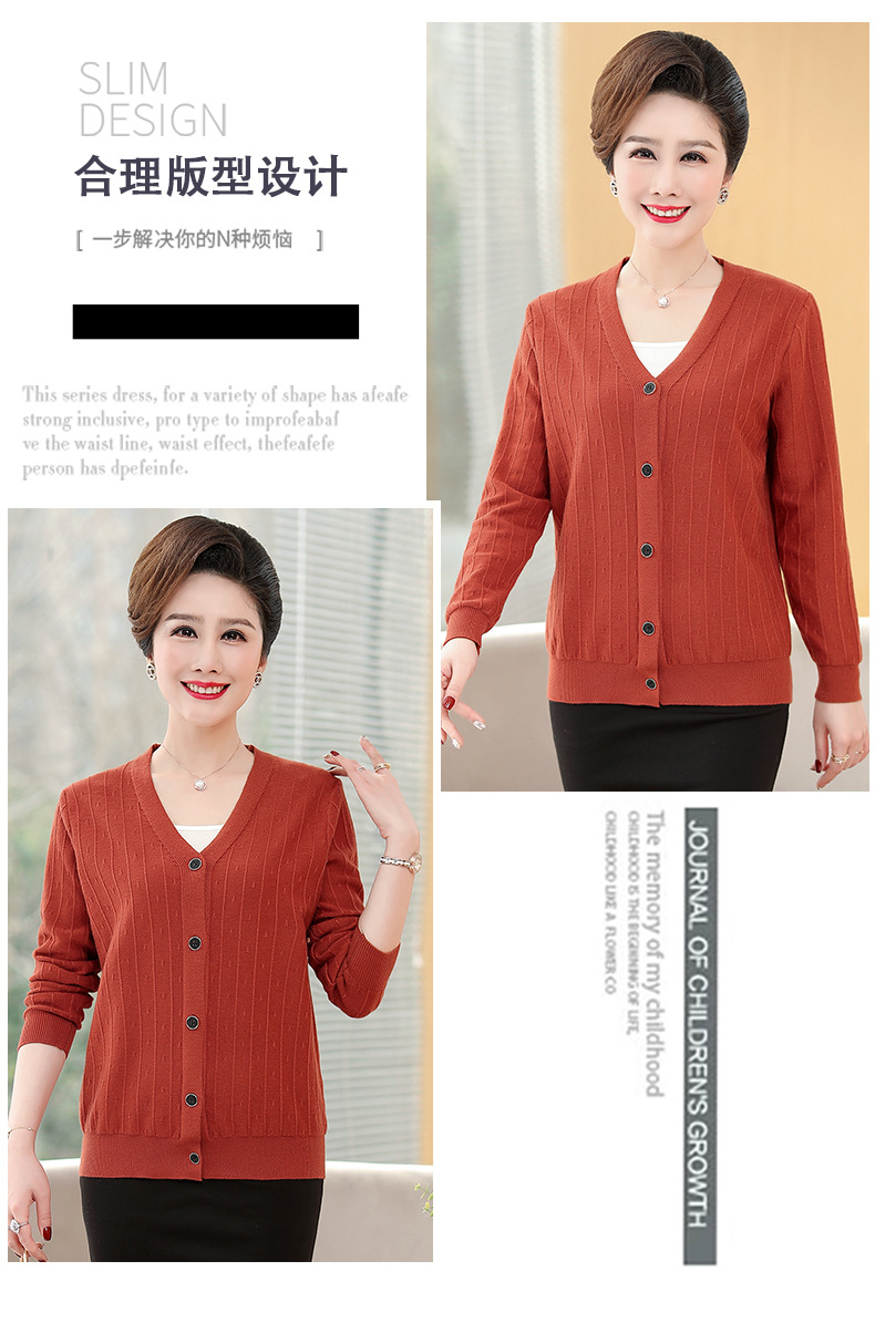 详情页4个颜色_11