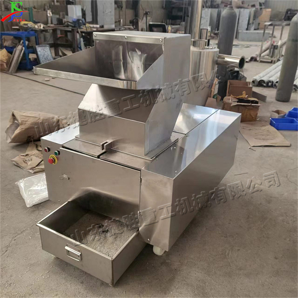 Vaca, oveja, cerdo, pollo, triturador de hueso, triturador de hueso de acero inoxidable, triturador de hueso de material a granel pequeño