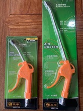 �����ƚ�Ӹ߉����m�����^AR10��ô��☌���L�����m��