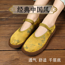 中式老北京千层底布鞋女士圆口盘扣春夏单鞋手工百搭虎头国风拖鞋