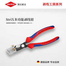 �� KNIPEX�P���ɿ� 13 62 180 �๦�܄����Q��������
