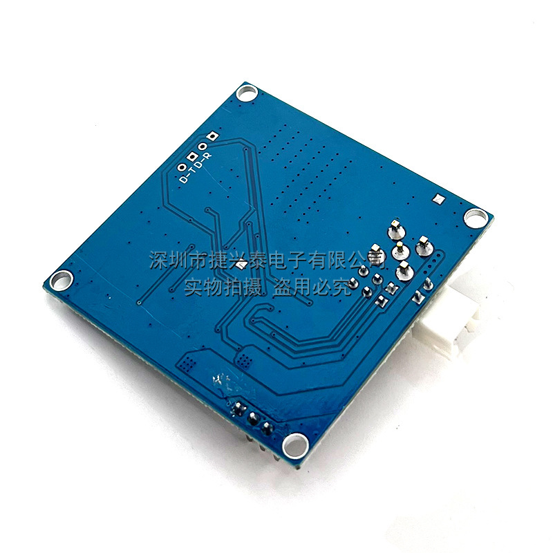 Sim 900aモジュール \ sms \ 開発ボード \ GSM \ GPRS \ STM32 \ 無線データ伝送超tc 35i|undefined