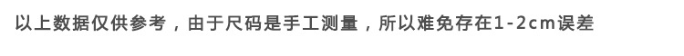 详情图_10.jpg