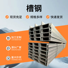 F؛Q235Bl۲5#8#10#ĻBĻ\l