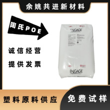 POE����8200�ɽ����g��늾���|���ϸ����o�׸����F؛����