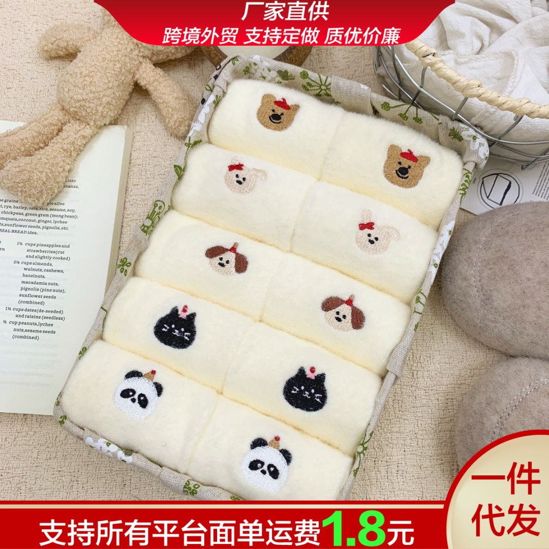 Autumn And Winter Pure White Thickened Girls' Socks, Mid-calf, Winter...