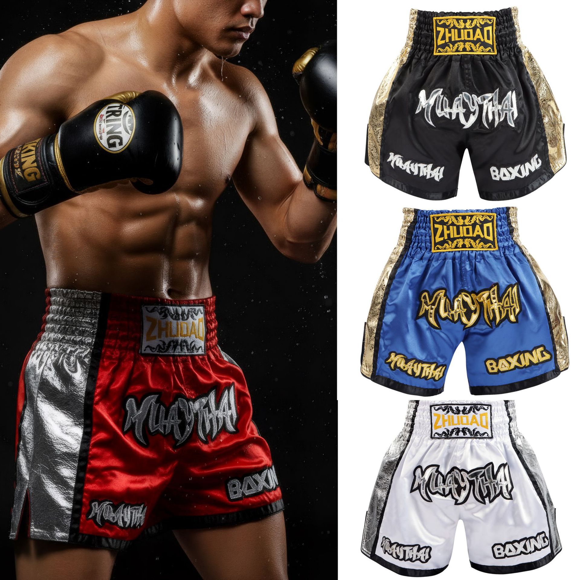 Cross-Border New Muay Thai Shorts, High Whip Leg Boxing Pants, Shiny Leather Craft Martial Arts Team Uniforms on the Side