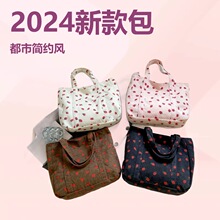 �ٴ��о�qӡ�����ذ�2024�¿��ռ{���������μ����ݮ����������
