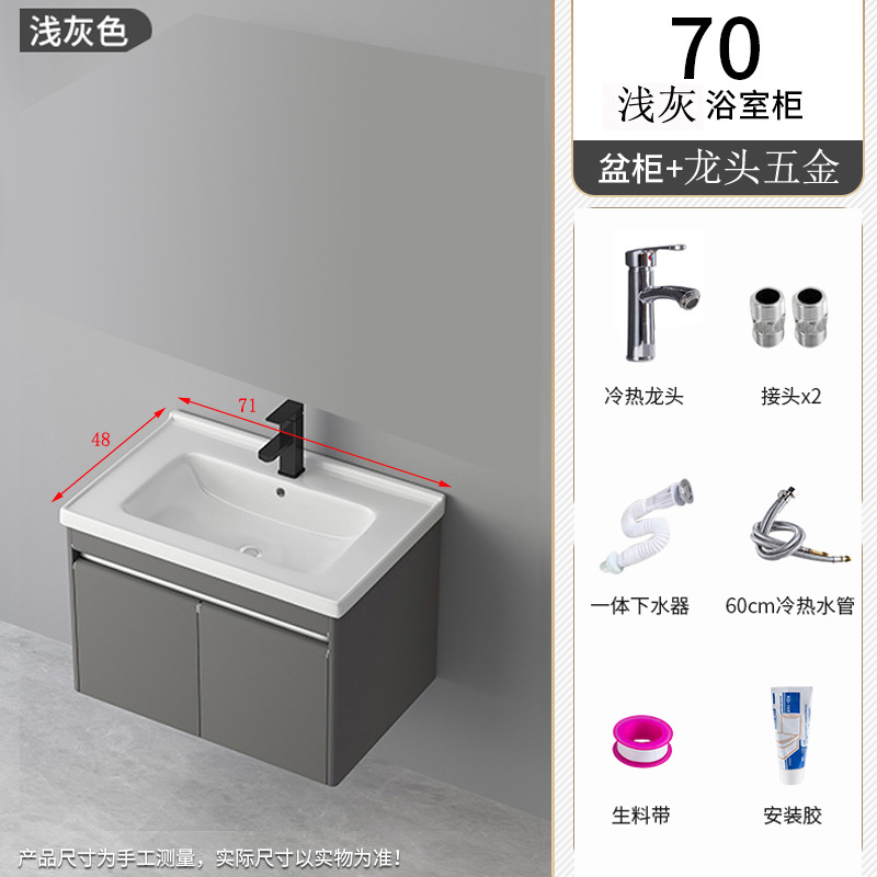 Acero inoxidable 304 pequeño apartamento baño Baño gabinete combinación lavado Mesa lavabo de cerámica integrado lavabo