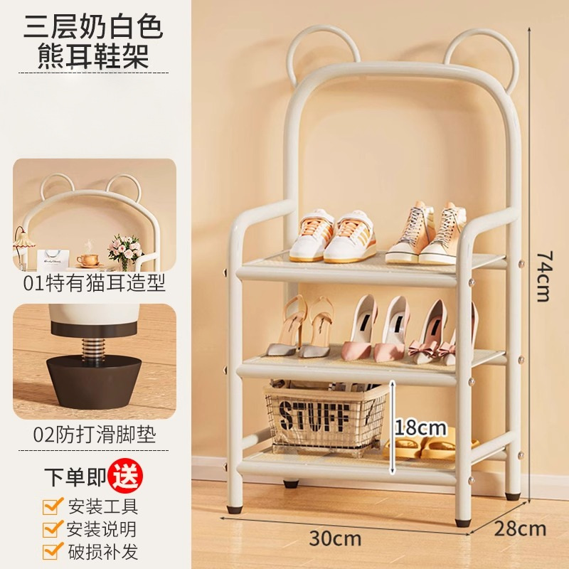 [화이트] 3겹 30CM