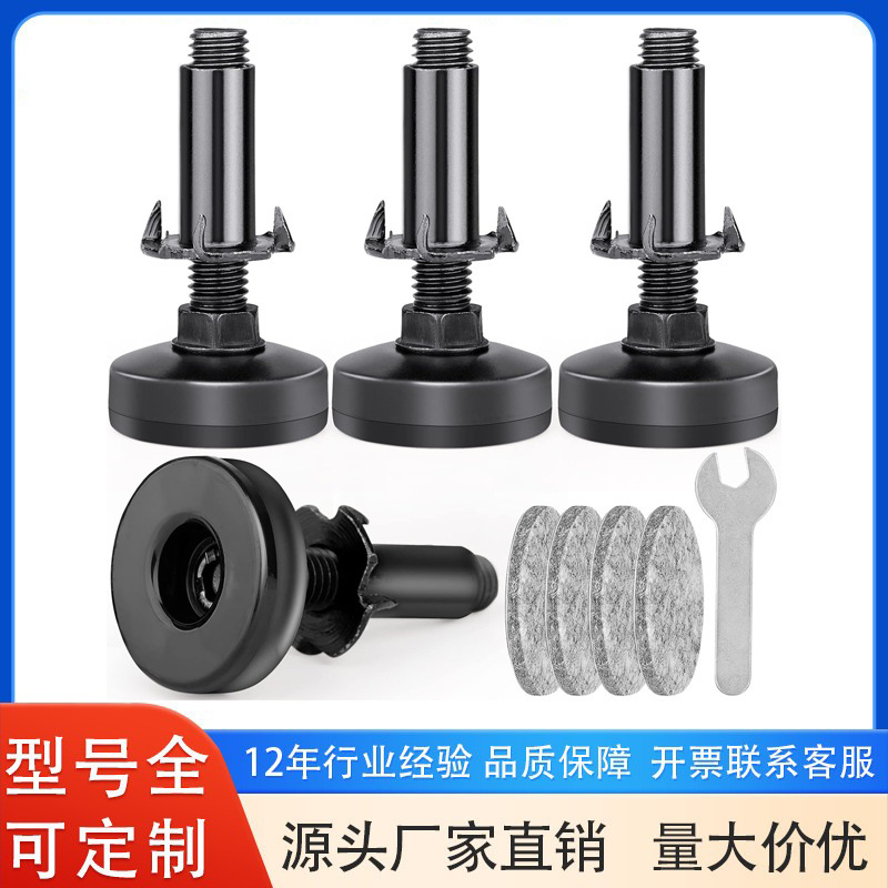 Heavy Duty Furniture Leveling Feet M10 Thread Furniture Leveler Adjustable Furniture Feet t Nut Set