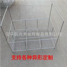 �S�ҹ���304���I������ϴ�������t����е�ռ{���P���ը�W�@