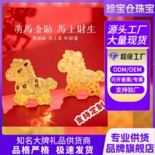 �R�����X�S���֙C�N2026�R�깫��Ո�lؔ���\�B�B��������YƷ���l