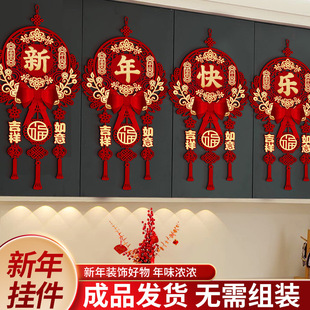 2026�R�겼�ÿ͏d�T������T���P�b��֒��������w�Ї��Y���