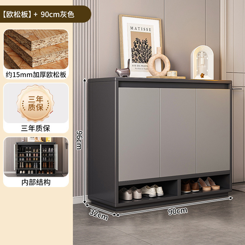 鞋柜家用门口楼道电梯口入户玄关收纳柜一体靠墙2025新款实木鞋架|undefined