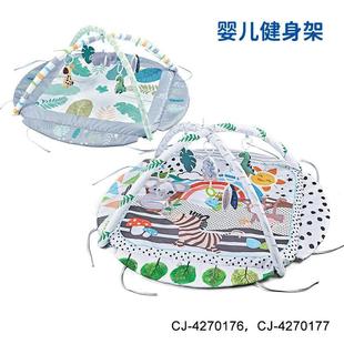 Exported Baby 4-Sided Round Play Mat Fitness Frame Foldable Machine Washable Multifunctional Crawling Mat Set Yingka