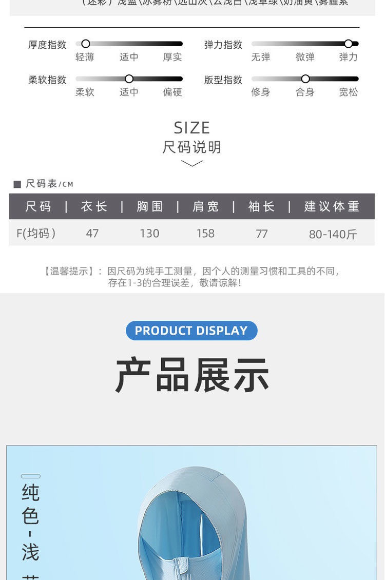 313202dd-6efd-4386-94ab-4786c392f88c.jpe