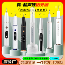 �羳�ֻ�Դ������������2��1ȥ������ʯ�������ӻ��泬����������