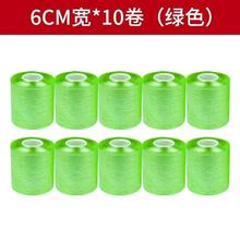 6cm늾obĤPVCp@Ĥ ճsĤϱĤoĤ