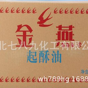 ���l������ ��ըС�ԝh��ը�u�� ����������ʳƷ��15KG/��