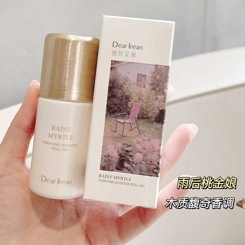 DR's unique Eileen deodorant underarm light-scented rolling sweat liquid for men and women, non-sticky and lightweight, all over the body