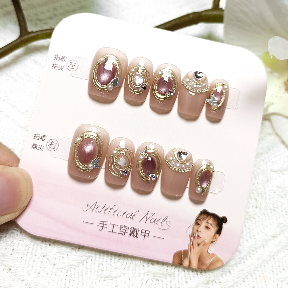 Rubijo ojo de gato de diamante para usar uñas cortas, uñas exquisitas y elegantes, 10 piezas de parche de uñas falsas.