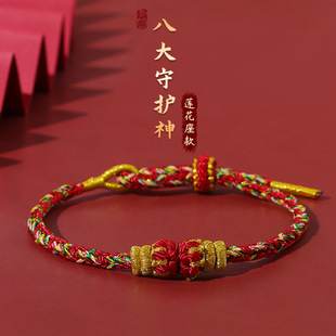 ʮ����Ф���Ʒ���K����diy�Ʒ����ֹ���������K��H�t�K���