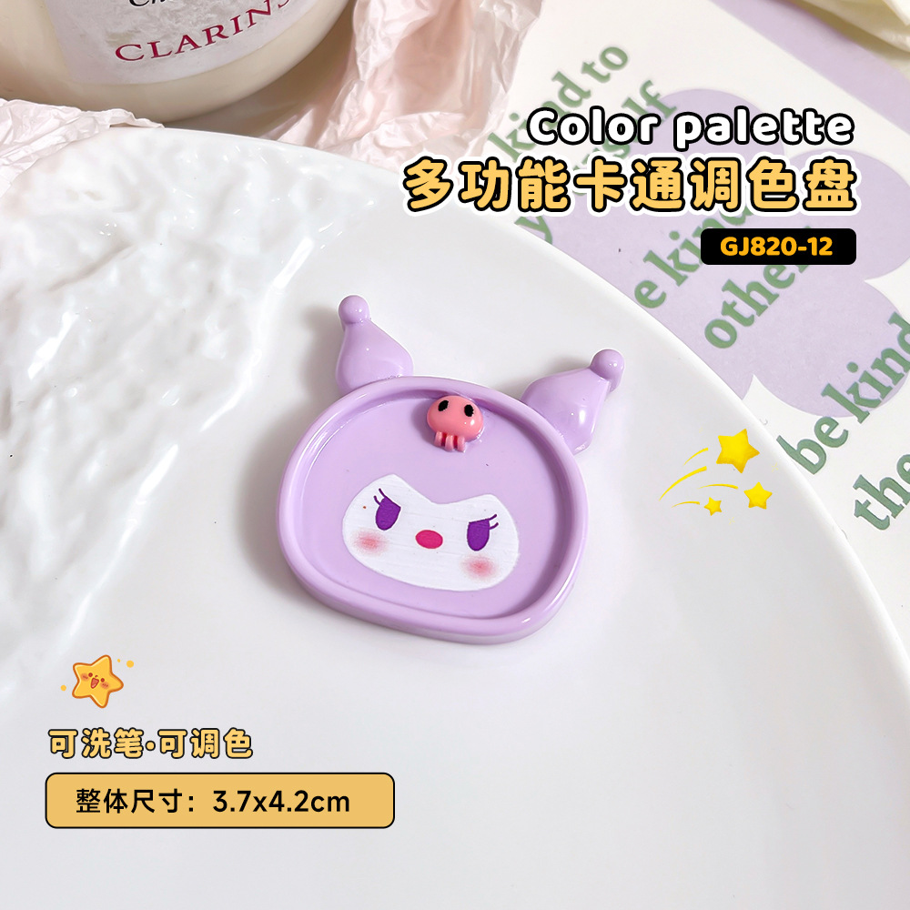 Culomi morado (GJ820-12)