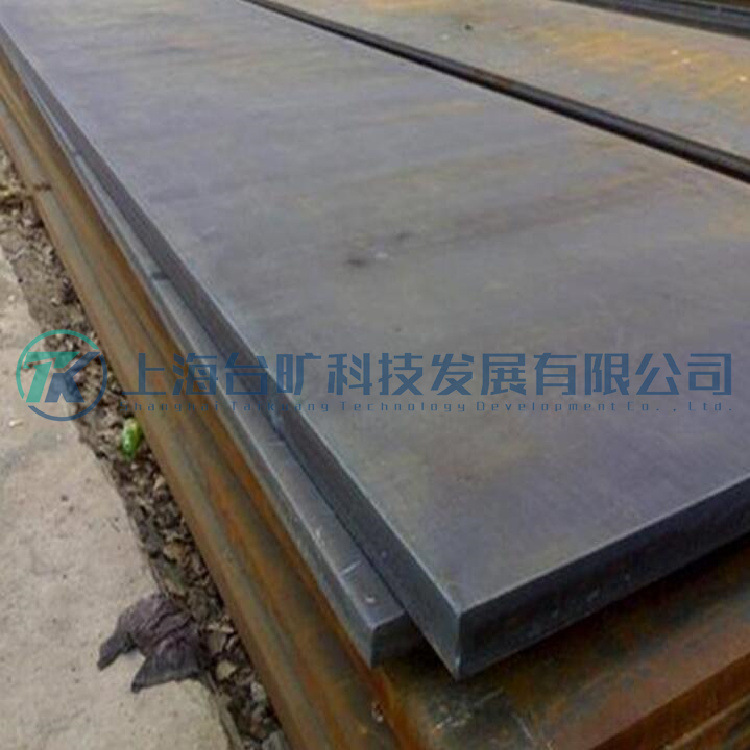 060A15碳素结构钢060A15碳素钢板060A15中厚碳钢060A15扎热钢板