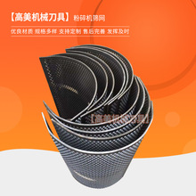 ����C�Y�W ����C����C�Y�WƬ���ϙC��Ӳ��ϺY�W