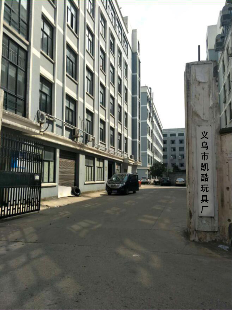 O1CN01VfAc2V27fRSCPEHij_!!6000000007824-0-cib.jpg?__r__=1605335973283