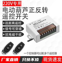 һһ220v늙CD늄ӺJb_PCh̟o