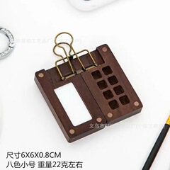 旅行写生15格27格木造木水彩絵の具木箱分注箱大容量パレット直売