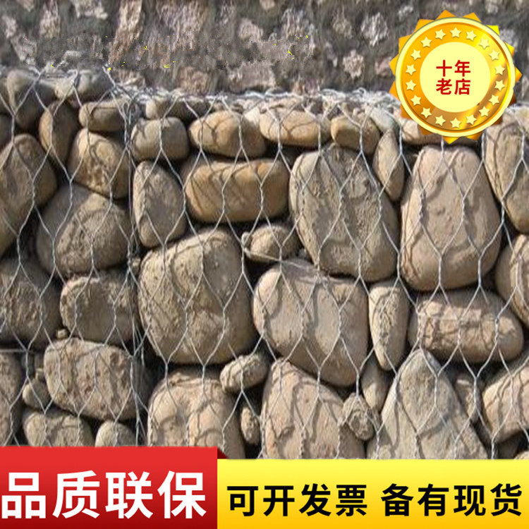 格宾石笼网箱宾格网加筋镀锌覆塑装石头笼子雷诺护垫固滨笼绿滨垫