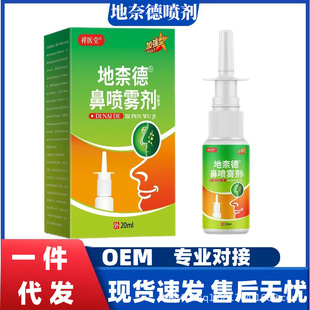 ���t�õ��͵±Ǉ��F�������ǰW��ǻ�o���Z��ʳ�ݲ����ε��澏���o