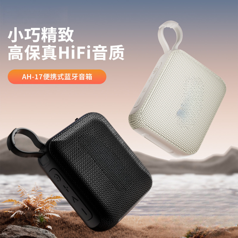Bluetooth Audio Mini Portable Card USB Flash Drive Wireless Small Outdoor Subwoofer Car New Model
