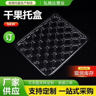 �ɹ��кЃ��r�бP��؛ˮ���ǉKʳƷ�����бPһ���԰��b���r�|Ƭ