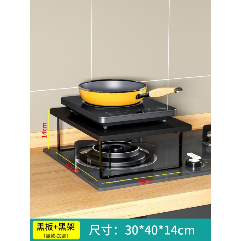 블랙 플레이트 블랙 프레임 30*40cm [강화]]