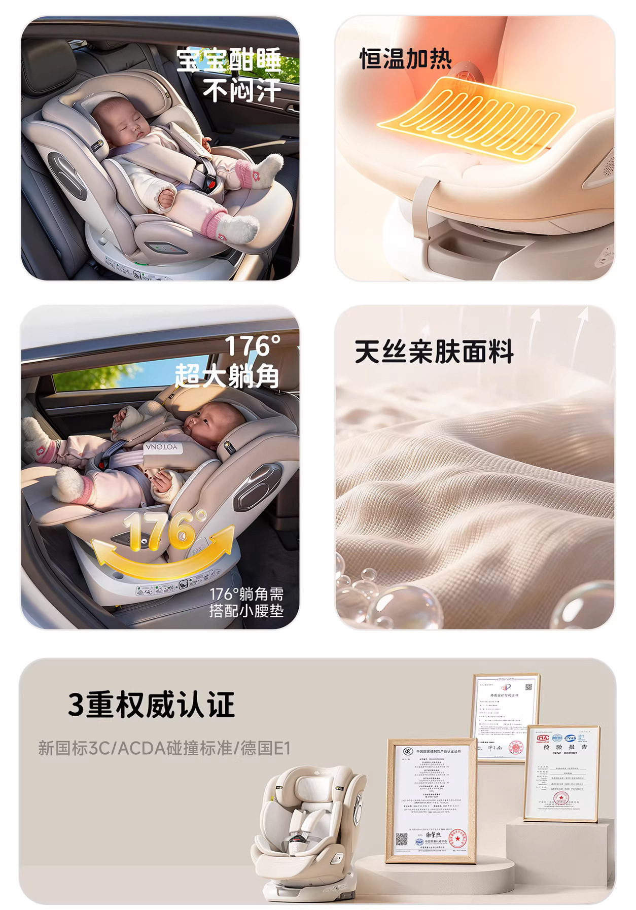 Special offer: German-certified iSize child car seat, suitable for babies and toddlers aged 0-12, with a rotating and reclining function